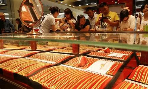 周大福7月19金价_周大福今日金价2021年7月7日