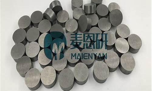 钇重稀土合金价格多少_钇重稀土合金价格
