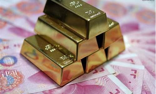 2020金价最贵的时候是多少钱一克?_2021金价最贵多少