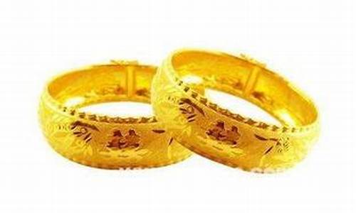 南京回收黄金首饰_南京回收金价价格查询