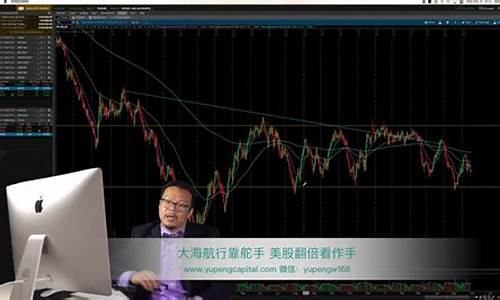 油价暴跌抄底哪些股票_油价暴跌抄底哪些股票会涨