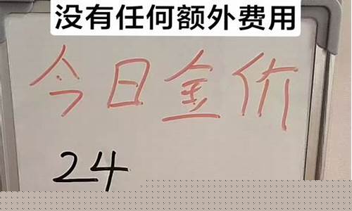 合肥哪里回收黄金价格高_合肥哪里回收金价高
