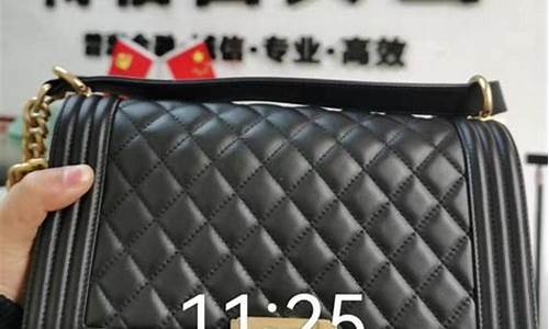 丰城典当行_南丰名包典当金价多少