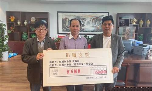 嘉善房屋维修基金_嘉善维修基金价格