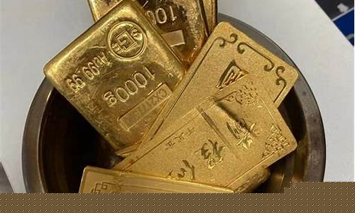 黄金首饰回收价格怎么算的_金饰回收按哪个金价计算