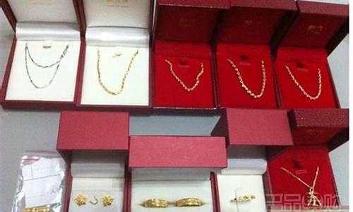 香港哪个金店的黄金最好_香港哪家金价便宜