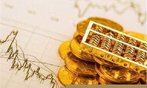 非农黄金走新高_非农登场金价考验