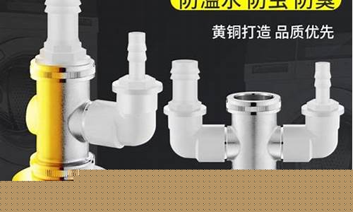 2g防水材料_结构防水二五金价格
