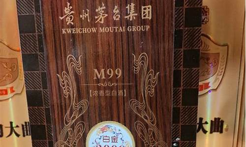 2008年白金价格查询_2008年铂金价格走势图