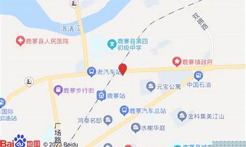 广西柳州市石油价格多少钱一吨_广西柳州市石油价格多少