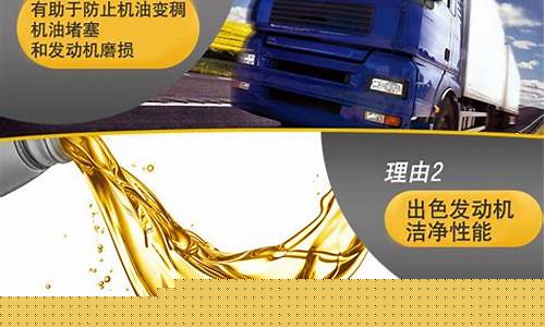渭南壳牌柴油价格_陕西壳牌柴油价格