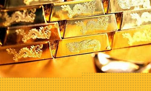 金价飙升引发变现潮_金价暴涨暴跌