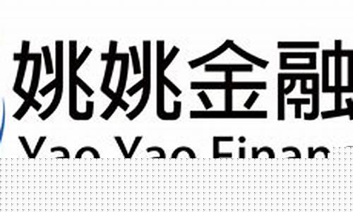 工行金价实时行情_工行金价实时行情查询最新消息