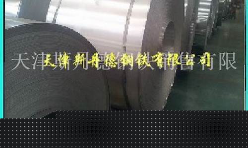 一万平方铝合金价格多少_一万平方铝合金价格多少