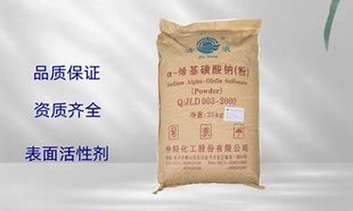 苏州白斑瑞金价优_苏州瑞金白斑研究院怎么样