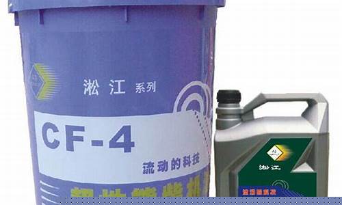 松江区特殊润滑油价格大全_上海润滑油经销商