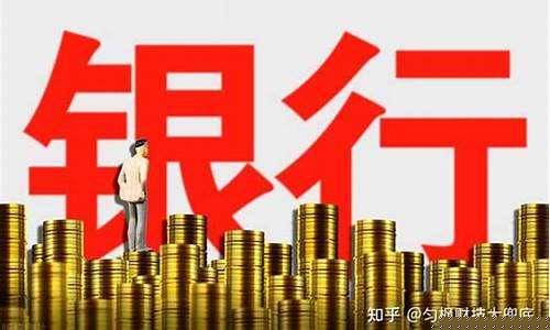 借金条按当时金价还钱_借金条按当时金价还钱合法吗