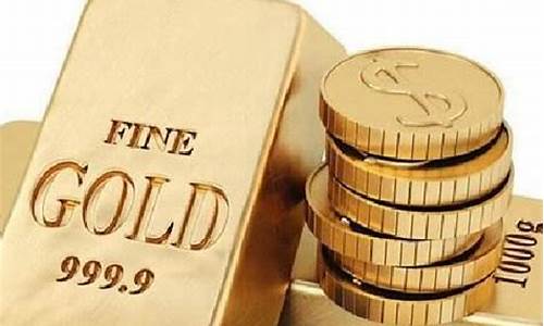 凌晨5点黄金交易怎么停止了_凌晨金价最新消息