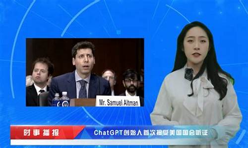 油价下调语音播报_油价下跌通知