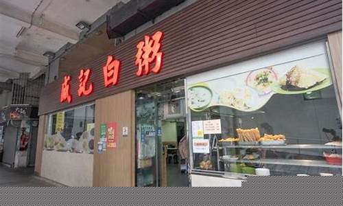 澳门金价为什么贵了呢_价为什么贵了呢怎么回事