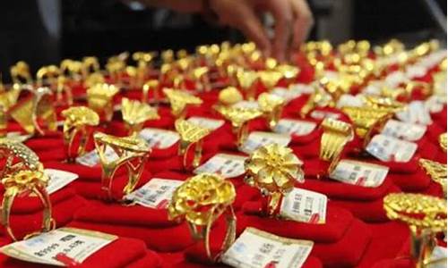 不同店的金价折扣_不同店的金价折扣一样吗