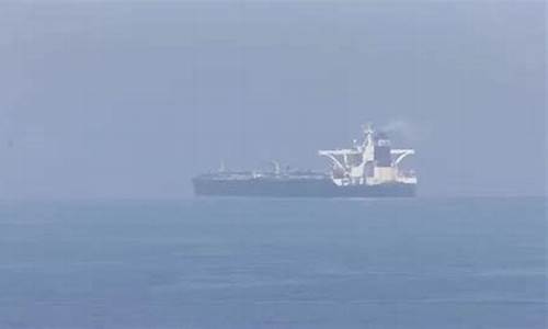 伊朗油轮遇袭,国际油价短线跳涨_伊朗油轮最新油价