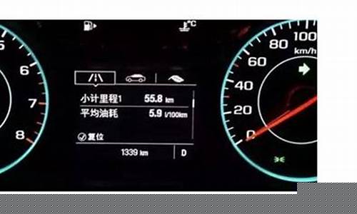 油价9块50公里多少钱_九十公里油费多少钱