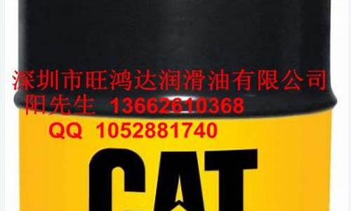 变速箱齿轮油更换周期_盘锦市变速箱齿轮油价钱
