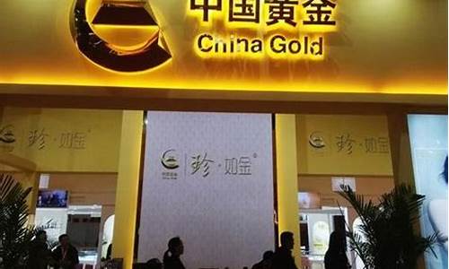 周大福的金价怎么这么贵_周大福金价怎么那么贵