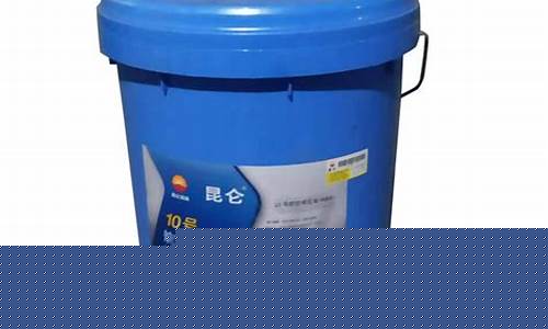 湖南通用液压油价格多少_通用型液压油