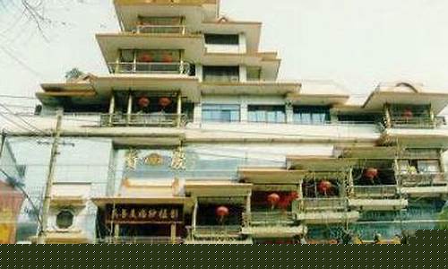 南京宝庆银楼总店金价多少_南京宝庆银楼今天的金条价格是多少