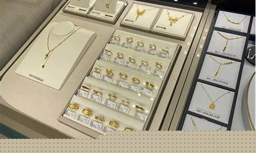 长沙现在的金价多少_长沙金价500克