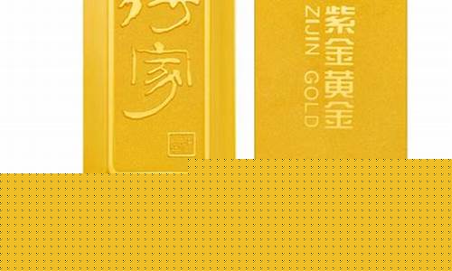 哪家金店金价低_哪家金饰金价最低