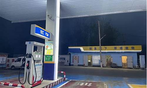 汉川哪个加油站的油比较便宜_汉川哪里油价便宜点