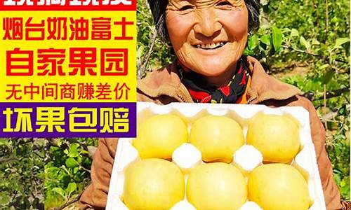 烟台栖霞油价调整时间表_烟台栖霞油价调整