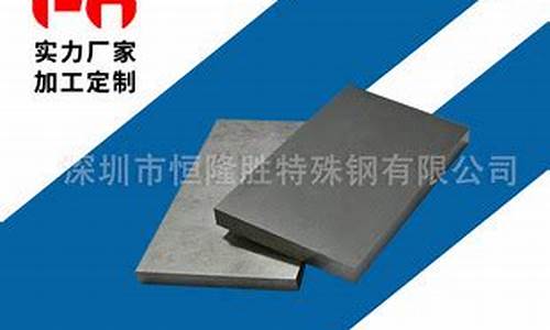 镁合金型材价格一吨_南京定制镁合金价格