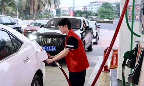 淮安汽车油价怎么算_淮安市油价优惠