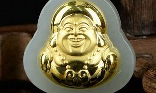玉佛公镶白金价钱_白玉佛公吊坠