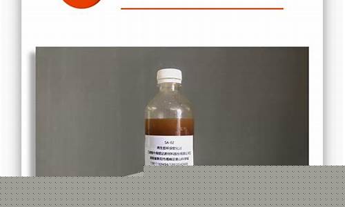 湖南橡胶专用软化油价格_橡胶软化油配方