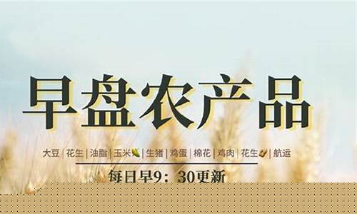 本轮油价会提价吗_本轮油价会提价吗