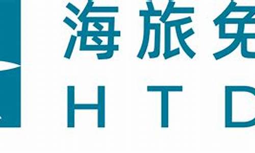 海旅免税城周大福_海旅免税周大福金价