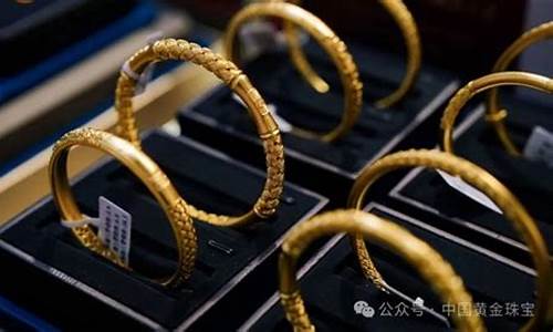 应对金价高的文案短句_应对金价高的文案