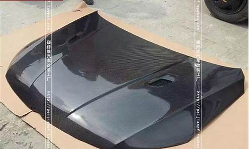 大众前机盖钣金价格_大众前机盖钣金多少钱