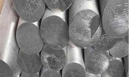 铸造高温合金价格_高温合金铸造工艺