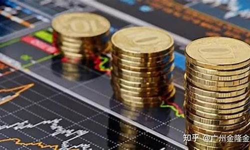 银行金价如何定价最合理_银行金价如何定价