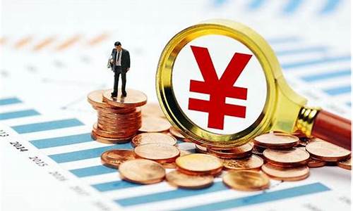 金价换算器_金价怎么换算感觉好复杂