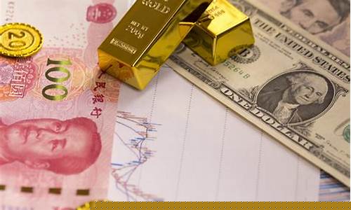 最近工商银行金价_今天中国工商银行黄金实物价格