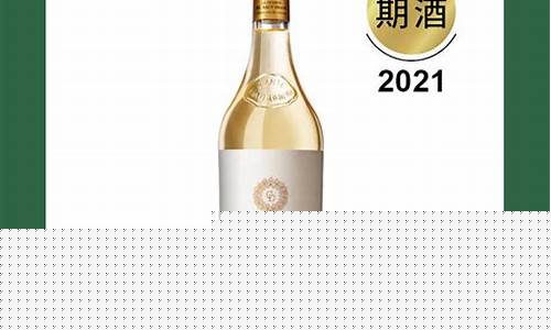 2021定金价格_定金价格一般为多少