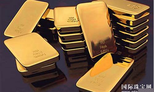 山东金矿金价走势最新_山东金矿金价走势