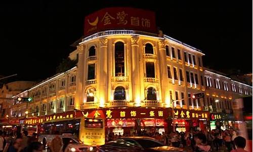 厦门金鹭首饰回收金价_厦门黄金回收价格多少